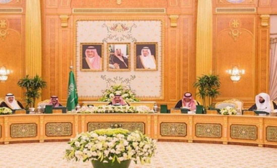 مجلس الوزراء السعودي: لا تراجع عن “البيان الرباعي” حتى تلتزم قطر بمطالبنا مجلس الوزراء السعودي: لا تراجع عن “البيان الرباعي” حتى تلتزم قطر بمطالبنا
