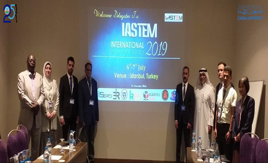 جامعة الزرقاء تشارك في المؤتمر الدولي للهندسة المدنية والمعمارية في تركيا جامعة الزرقاء تشارك في المؤتمر الدولي للهندسة المدنية والمعمارية في تركيا