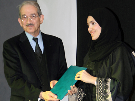 تكريم الفائزين بجائزة العمرانية والبيئة المبنية الطلابية في الجامعة الألمانية تكريم الفائزين بجائزة العمرانية والبيئة المبنية الطلابية في الجامعة الألمانية