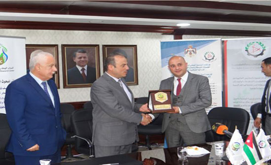 اتفاقية لاعتماد مركز البحوث الزراعية دولياً في مجال فحص البذور اتفاقية لاعتماد مركز البحوث الزراعية دولياً في مجال فحص البذور