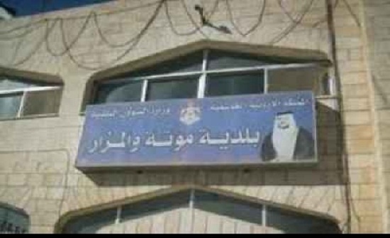 أوضاع المزار الجنوبي خلال المنخفض الجوي تسير بشكل طبيعي أوضاع المزار الجنوبي خلال المنخفض الجوي تسير بشكل طبيعي