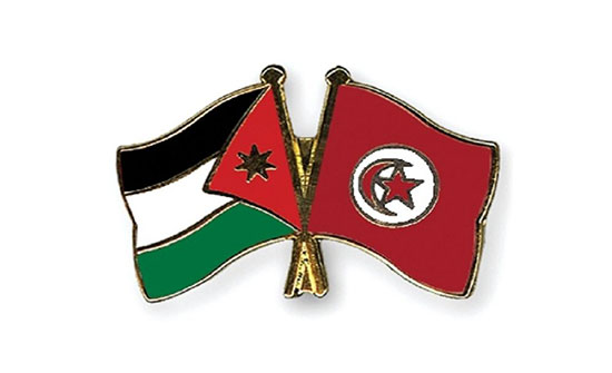 السفارة التونسية تشكر الملك والفاعليات الاردنية على التعازي بوفاة السبسي السفارة التونسية تشكر الملك والفاعليات الاردنية على التعازي بوفاة السبسي