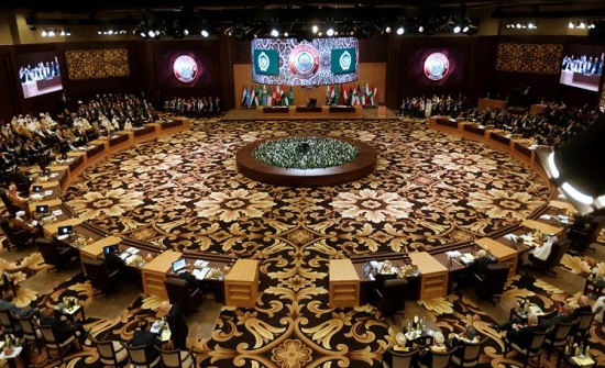 البيان الختامي لقمة الظهران "قمة القدس" البيان الختامي لقمة الظهران "قمة القدس"