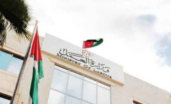 "العمل": غرامة 500 دينار للعمال المخالفين من الجنسيات غير المقيدة "العمل": غرامة 500 دينار للعمال المخالفين من الجنسيات غير المقيدة