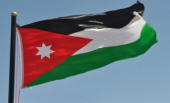 بدء فعاليات منتدى شراكة تقييم العدالة الجندرية في الأردن بدء فعاليات منتدى شراكة تقييم العدالة الجندرية في الأردن