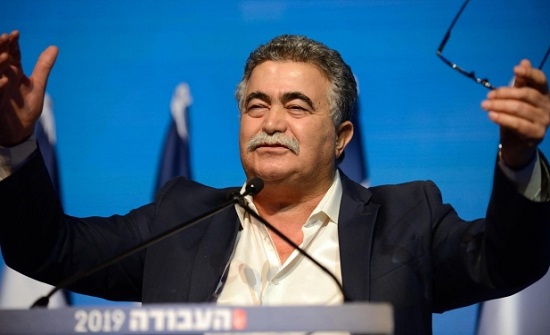العمل الإسرائيلي ينتخب بيرتس رئيسًا جديدًا العمل الإسرائيلي ينتخب بيرتس رئيسًا جديدًا