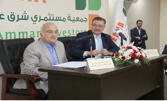 الامير الحسن يزور جمعية مستثمري شرق عمان الصناعية الامير الحسن يزور جمعية مستثمري شرق عمان الصناعية