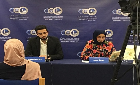 إشهار رواية "مخالب مخفية" إشهار رواية "مخالب مخفية"