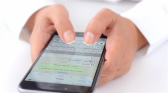 كيف تحمي نفسك من فيروس واتس آب الخطير؟ كيف تحمي نفسك من فيروس واتس آب الخطير؟