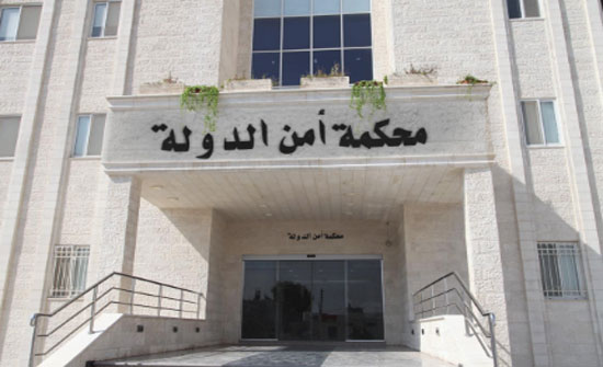 أمن الدولة: المصادقة على قرار إتهام خلية إرهابية أحبطتها المخابرات العام الماضي أمن الدولة: المصادقة على قرار إتهام خلية إرهابية أحبطتها المخابرات العام الماضي