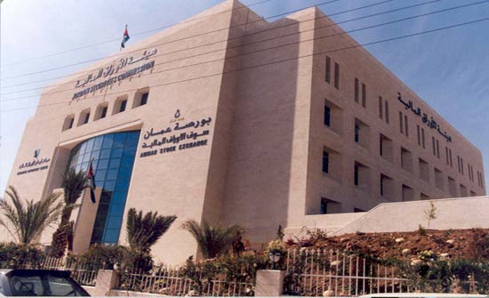 العناني يلتقي ممثلي قطاع الخدمات المالية العناني يلتقي ممثلي قطاع الخدمات المالية