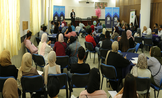 ورشة عمل حول تشريعات الإعلام وقانون الجرائم الإلكترونية في جامعة الزرقاء ورشة عمل حول تشريعات الإعلام وقانون الجرائم الإلكترونية في جامعة الزرقاء