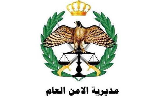 اسماء : ترفيعات واسعة في الأمن العام اسماء : ترفيعات واسعة في الأمن العام