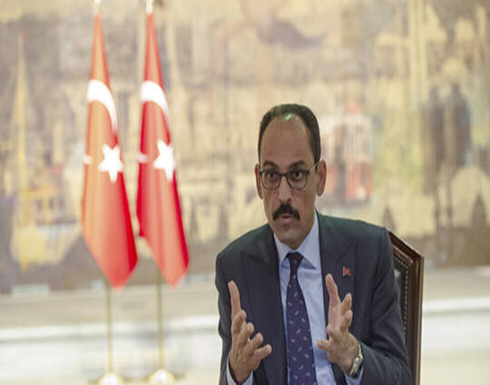 تركيا تدعو الولايات المتحدة لإنهاء دعمها للمسلحين الأكراد ومنظمة غولن تركيا تدعو الولايات المتحدة لإنهاء دعمها للمسلحين الأكراد ومنظمة غولن