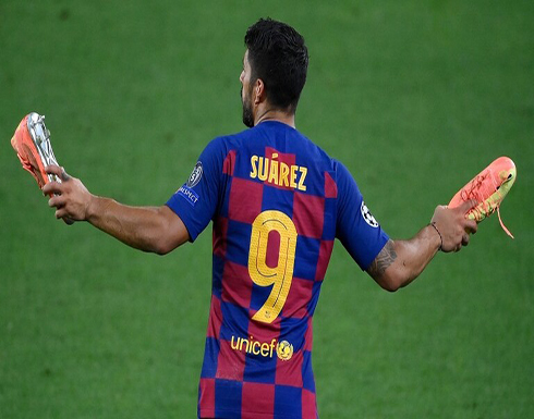 يوفنتوس يعرض راتبا مغريا على سواريز يوفنتوس يعرض راتبا مغريا على سواريز
