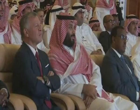 ملك الأردن وولي عهد السعودية يحضران منتدى الاستثمار ملك الأردن وولي عهد السعودية يحضران منتدى الاستثمار