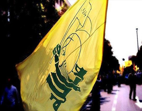 تقدير إسرائيلي بتمسك حزب الله بـ"معادلة الردع".. تفاصيل تقدير إسرائيلي بتمسك حزب الله بـ"معادلة الردع".. تفاصيل