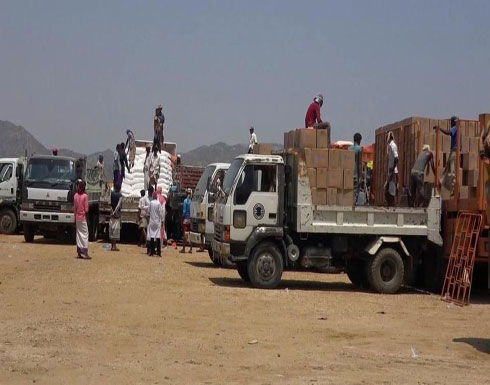 بعد فضائح المساعدات.. محاولة حوثية لنهب منحة للمعلمين بعد فضائح المساعدات.. محاولة حوثية لنهب منحة للمعلمين