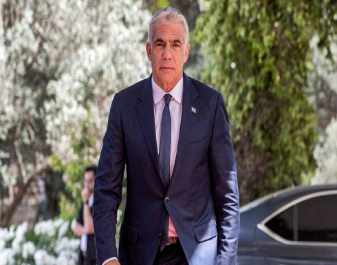 لابيد يبلغ رئيس إسرائيل بنجاح تشكيل ائتلاف حكومي جديد لابيد يبلغ رئيس إسرائيل بنجاح تشكيل ائتلاف حكومي جديد