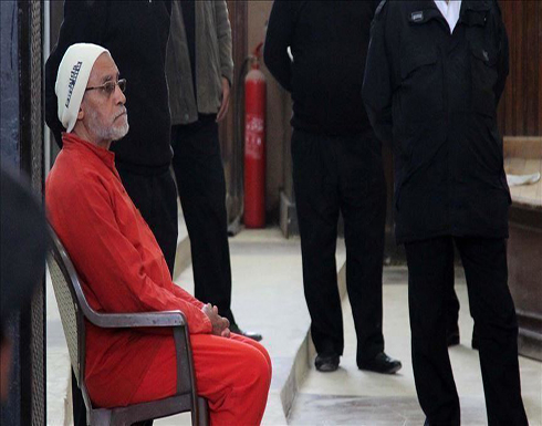 خلال أسبوع.. ثاني حكم نهائي بالمؤبد على مرشد "إخوان" مصر خلال أسبوع.. ثاني حكم نهائي بالمؤبد على مرشد "إخوان" مصر