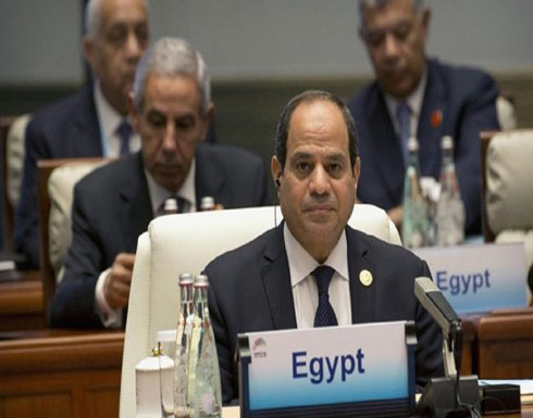 مصر تتسلم الرئاسة الدورية للاتحاد الأفريقي مصر تتسلم الرئاسة الدورية للاتحاد الأفريقي