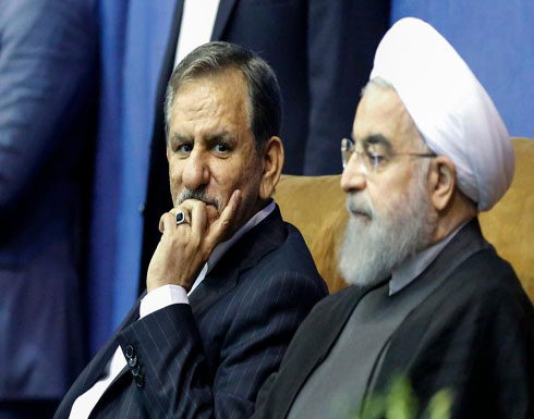 إيران تتراجع.. وتعترف بـ"التأثير الواضح" للعقوبات إيران تتراجع.. وتعترف بـ"التأثير الواضح" للعقوبات