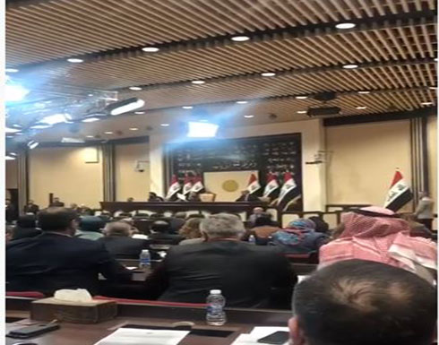 شاهد : لحظة قبول البرلمان استقالة عادل عبد المهدي شاهد : لحظة قبول البرلمان استقالة عادل عبد المهدي