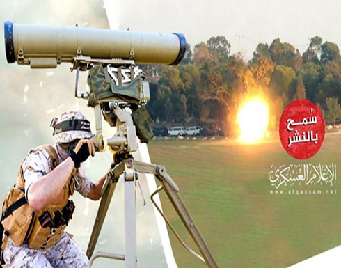 بالفيديو : القسام يكشف تفاصيل استهداف الحافلة العسكرية الإسرائيلية خلال عملية (حد السيف) بالفيديو : القسام يكشف تفاصيل استهداف الحافلة العسكرية الإسرائيلية خلال عملية (حد السيف)