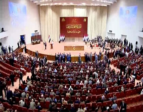 البرلمان العراقي يدعو إيران وتركيا للحوار والدبلوماسية البرلمان العراقي يدعو إيران وتركيا للحوار والدبلوماسية