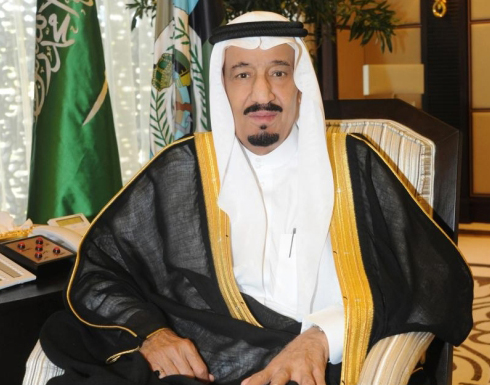 السعودية.. أوامر ملكية بتغييرات في الوزراء والهيئات السعودية.. أوامر ملكية بتغييرات في الوزراء والهيئات