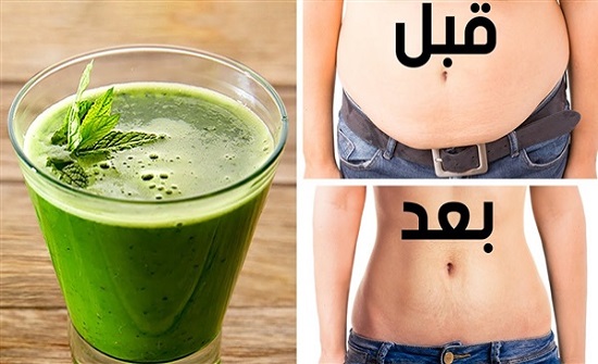 كوب قبل النوم.. مشروب يخلصك من الكرش ويرفع المناعة كوب قبل النوم.. مشروب يخلصك من الكرش ويرفع المناعة