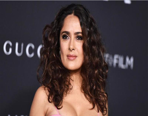 سعر حقيبة سلمى حايك الصديقة للبيئة يتجاوز 1600 دولار .. شاهد سعر حقيبة سلمى حايك الصديقة للبيئة يتجاوز 1600 دولار .. شاهد