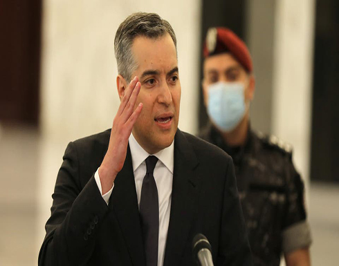 لبنان.. مصطفى أديب يأمل بتشكيل "حكومة اختصاصيين" لبنان.. مصطفى أديب يأمل بتشكيل "حكومة اختصاصيين"