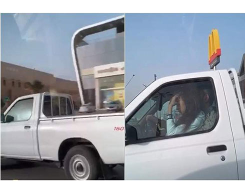 بالفيديو : فتاة تجلس في حضن سعودي داخل سيارة في الشارع العام بالفيديو : فتاة تجلس في حضن سعودي داخل سيارة في الشارع العام