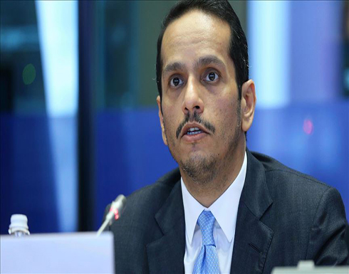 قطر: علاقاتنا الاستراتيجية مع تركيا تتعزز يوما بعد يوم قطر: علاقاتنا الاستراتيجية مع تركيا تتعزز يوما بعد يوم