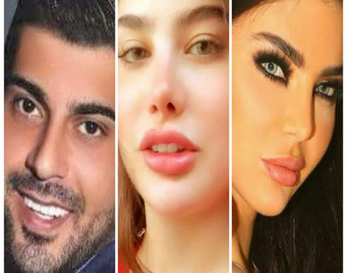 بعد اتهامهما باختطاف إنجي خوري.. توقيف الفنانة اللبنانية قمر واختفاء آدم بعد اتهامهما باختطاف إنجي خوري.. توقيف الفنانة اللبنانية قمر واختفاء آدم