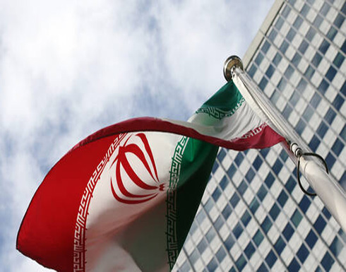 طهران تدين العقوبات على رئيس الحشد الشعبي وتعلق على نية وضع "أنصار الله" على قائمة الإرهاب طهران تدين العقوبات على رئيس الحشد الشعبي وتعلق على نية وضع "أنصار الله" على قائمة الإرهاب