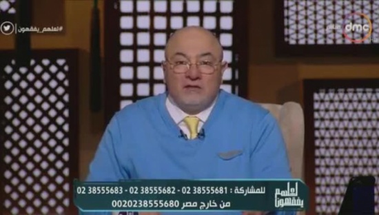 خالد الجندى يحذر من قول هذه الجملة أثناء العزاء" فيديو " خالد الجندى يحذر من قول هذه الجملة أثناء العزاء" فيديو "
