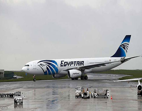 مصر ترفض نتائج التحقيق الفرنسي بشأن الطائرة المنكوبة مصر ترفض نتائج التحقيق الفرنسي بشأن الطائرة المنكوبة