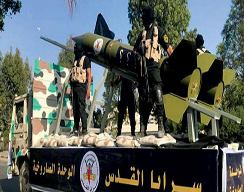 الجهاد تناكف حماس ومخاوف من قصف اسرائيل عشية الانتخابات الجهاد تناكف حماس ومخاوف من قصف اسرائيل عشية الانتخابات