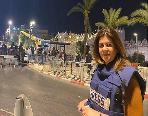 دعوات أوروبية وأمريكية للتحقيق بجريمة اغتيال أبو عاقلة دعوات أوروبية وأمريكية للتحقيق بجريمة اغتيال أبو عاقلة