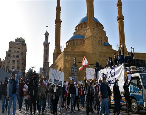 شاهد : لبنانيون يحتجون على احتجاز المصارف ودائعهم بالعملات الأجنبية