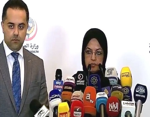 الكويت: 43 مصاباً بكورونا قادمين من إيران الكويت: 43 مصاباً بكورونا قادمين من إيران
