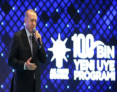 أردوغان لماكرون: اعتبر من التاريخ ولا تعط تركيا دروسا في الإنسانية أردوغان لماكرون: اعتبر من التاريخ ولا تعط تركيا دروسا في الإنسانية