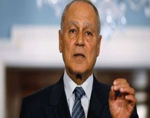 الجامعة العربية تعلق على تشكيل الحكومة اللبنانية الجديدة الجامعة العربية تعلق على تشكيل الحكومة اللبنانية الجديدة