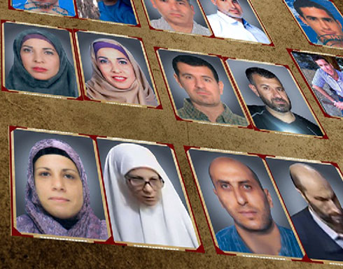 هذه دلالات كشف القسام عن هوية الوحدة الإسرائيلية السرية هذه دلالات كشف القسام عن هوية الوحدة الإسرائيلية السرية
