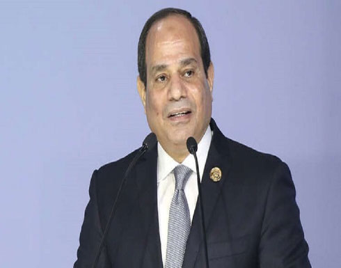 السيسي: أعرب عن اعتزازي وفخري بما شهدته خلال افتتاح قاعدة "برنيس" العسكرية السيسي: أعرب عن اعتزازي وفخري بما شهدته خلال افتتاح قاعدة "برنيس" العسكرية