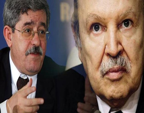 ثاني أكبر حزب بالجزائر يعلن مساندته لقرارات بوتفلیقة ثاني أكبر حزب بالجزائر يعلن مساندته لقرارات بوتفلیقة