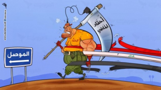 الحشد الشعبي ومعركة الموصل الحشد الشعبي ومعركة الموصل