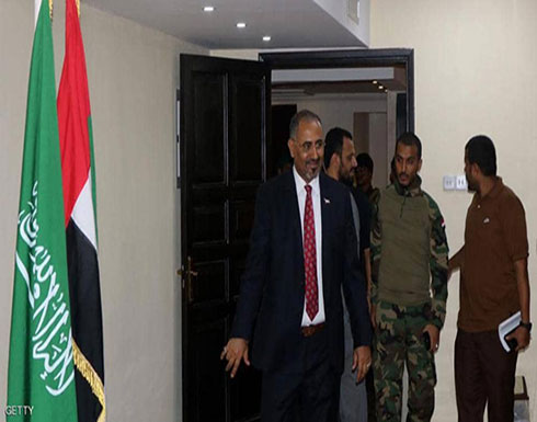 وفد المجلس الانتقالي الجنوبي باليمن يصل جدة لاستئناف الحوار وفد المجلس الانتقالي الجنوبي باليمن يصل جدة لاستئناف الحوار